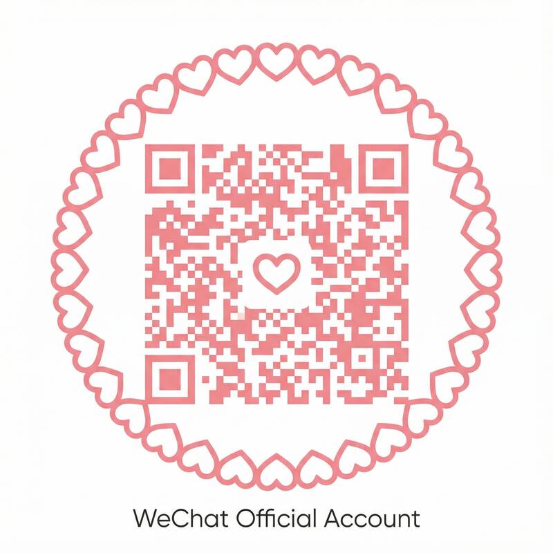 17c一起草公众号二维码